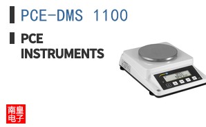 PCE-DMS 1100 ͼƬ